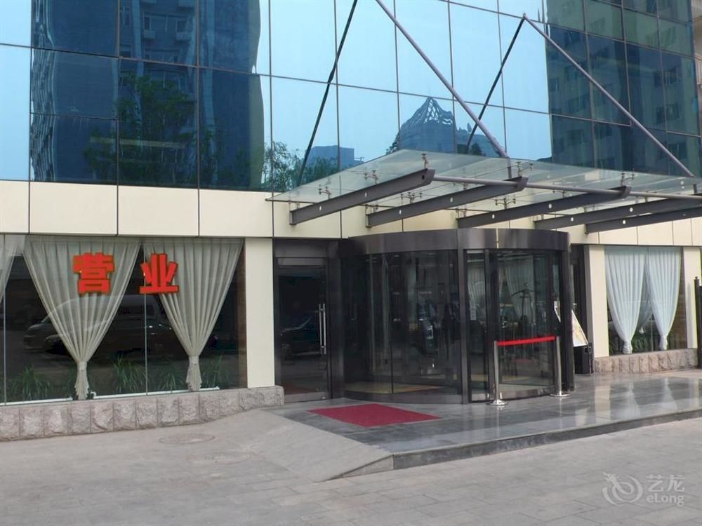 Beijing Saga Hotel Exterior photo